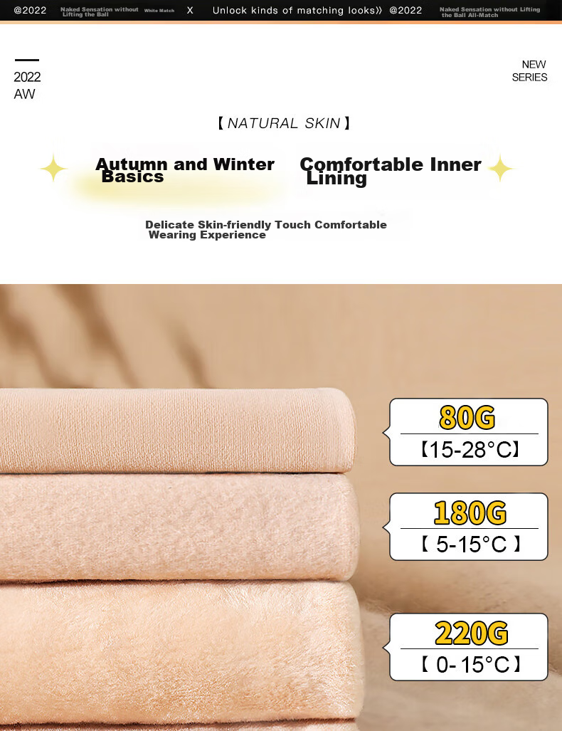 Bejirog Invisible Pantyhose, Thin Spring And Autumn Style, Nude-Colored Anti-Snag Base Layer, Women's Tights for Outer Wear, Student Stockings 10