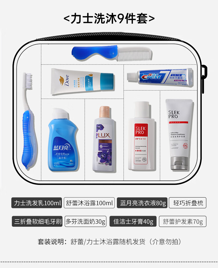 Buddy Disposable Toilet Seat Covers Maternity Medical Sterile Antibacterial Travel Hotel Full Coverage Individually Packaged 6