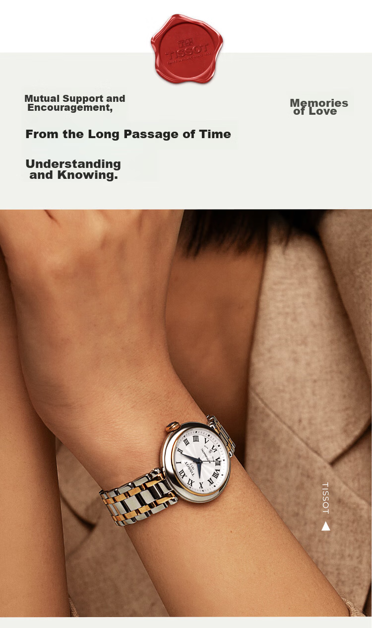 TISSOT Liu Yifei's Same Style, Xiaomeiren Series Women's Watch, Swiss Mechanical Ladies Leather Strap Fashion Watch Birthday Gift 7