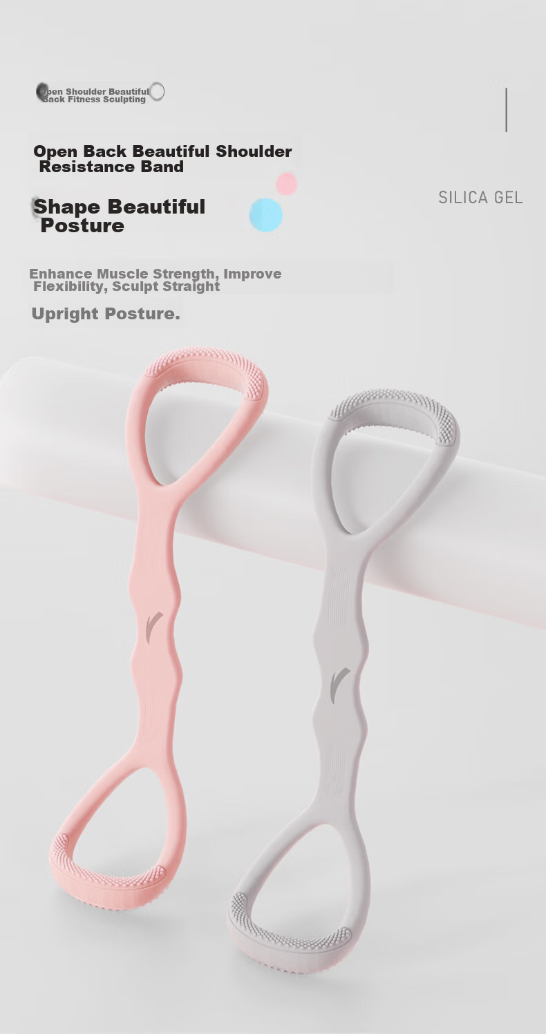 ANTA 8-Character Resistance Band Elastic Rope, Back Training Rope for Home Use, Shoulder And Neck Stretching Band with Silicone Gray 1