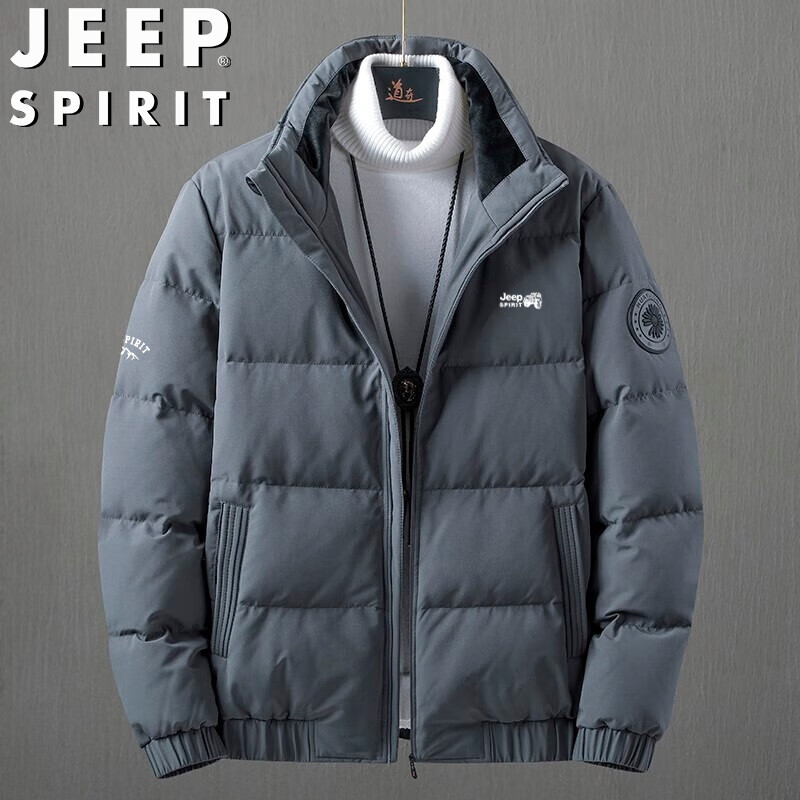 JEEP SPIRIT Men's Short down Jacket, Thick Winter Coat, New Loose-Fitting Warm Puffer, Gray, 2XL