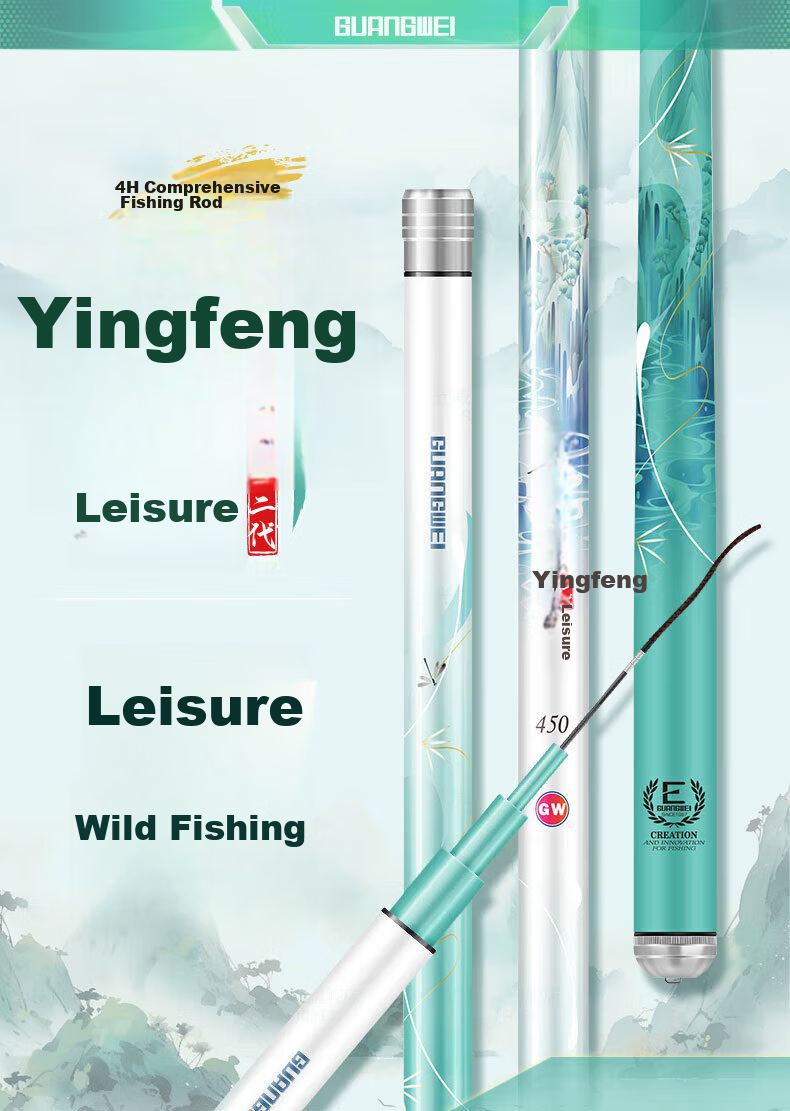 GW Fishing Rod Yingshengxiang Leisure Second Generation 3.9-Meter Platform Fishing Rod, Carbon Fiber Light And Hard Fishing Pole, Hand Rod, All-Purpose Rod, Crucian Carp Rod 1