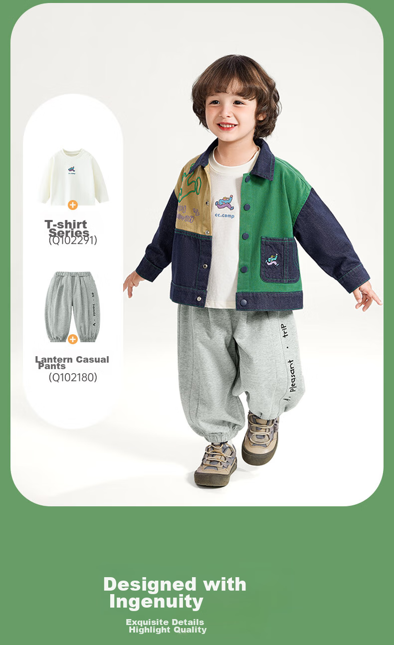 Ciciibear [Color-Fast] Ciciibear Children's Denim Jacket for Boys, Spring And Autumn Style 2024 New Collection, Baby Autumn Outfit, Toddler Clothing 3