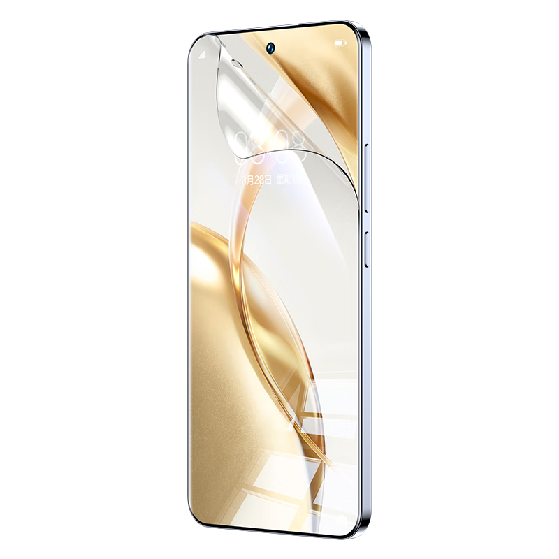 BIAZE [Ultra-Fast Repair 2 Pieces] Screen Protector for Honor 200 And Honor 300, Hydrogel Soft Film, Non-Tempered High Definition Full Screen Anti-Fingerprint Anti-Scratch Wear-Resistant Protective Film JM198