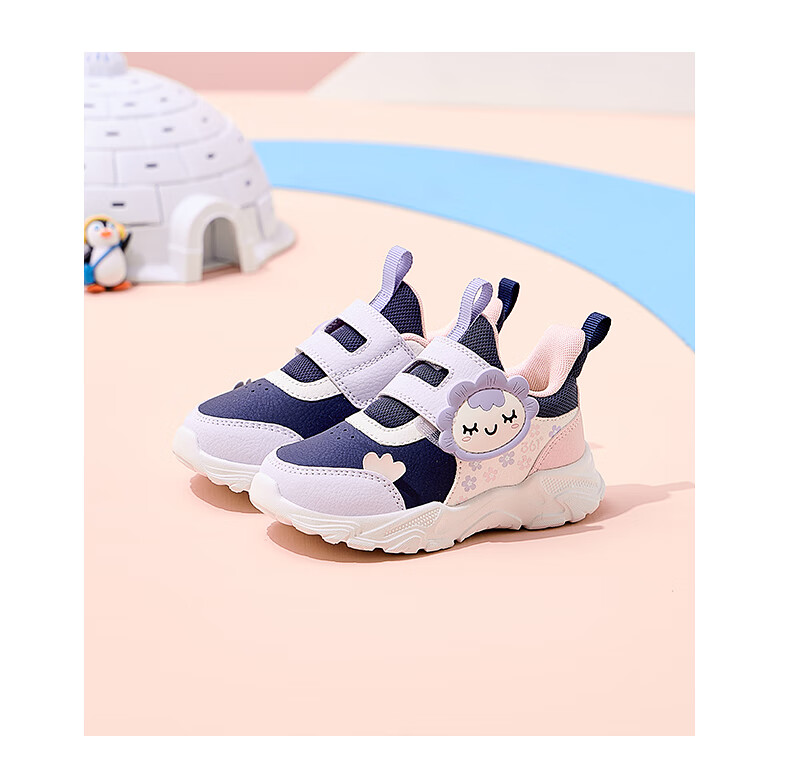 361° Children's Shoes, Toddler Walking Shoes for Spring, Boys And Girls Aged 1-3, Cartoon Baby Shoes, Black, Size 23 36