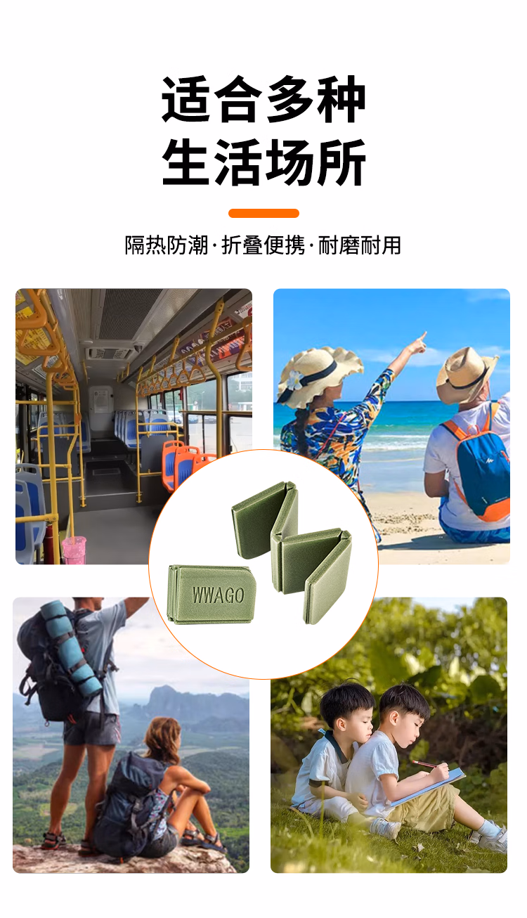 详情图.png