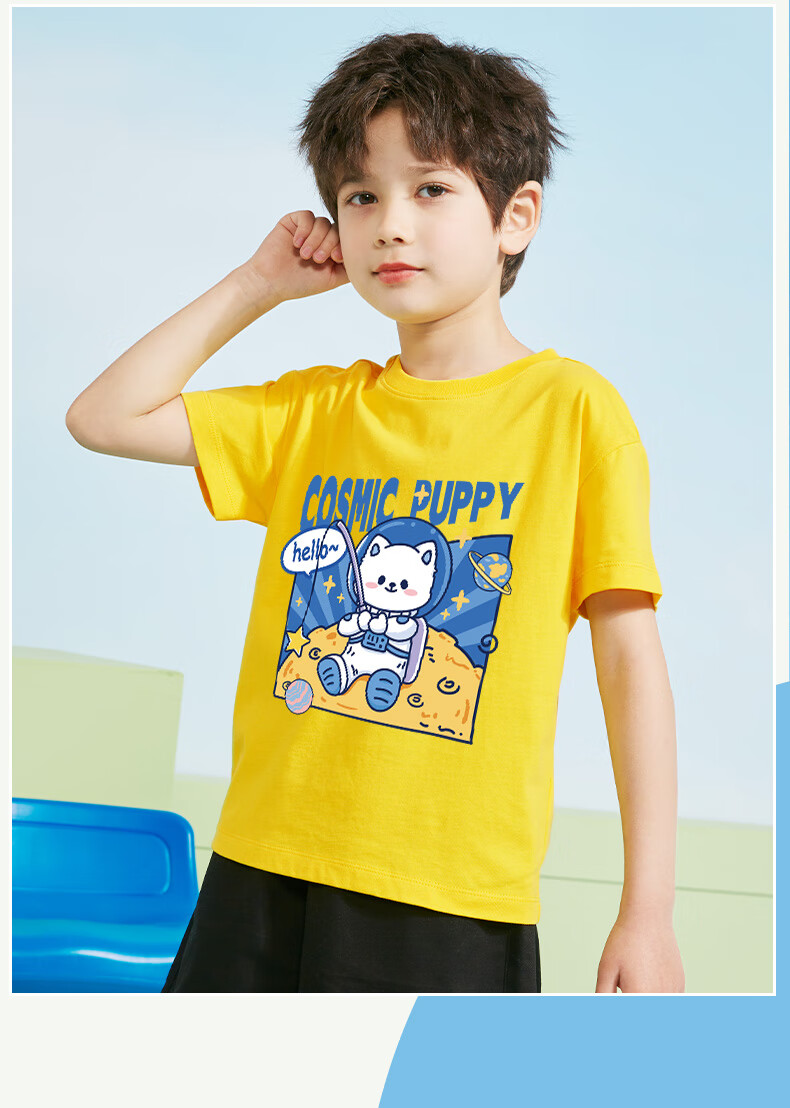 Jeanswest Boys' Summer Outfit Set 2026, Children's Short-Sleeve T-Shirt, Boys' Summer Shorts Two-Piece Set, Trendy And Stylish Clothing 9