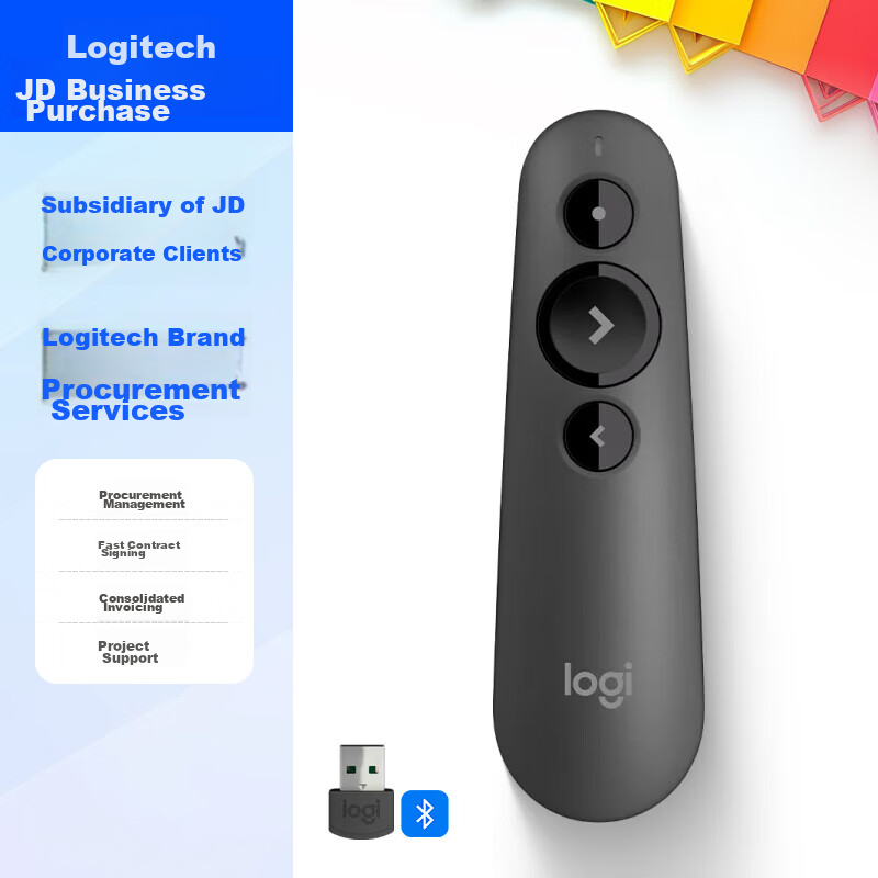 Logitech R500 Enterprise-Grade Upgraded Version R500S Laser Pointer PPT Presenter, Compatible with Enterprise Office, Mac, iOS (Random Delivery), Black