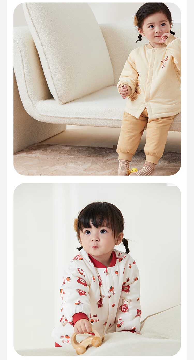 Labi Baby Children's Cotton-Padded Underwear Set 80g Autumn Winter Boys Girls Thermal Long Johns Khaki 110 3