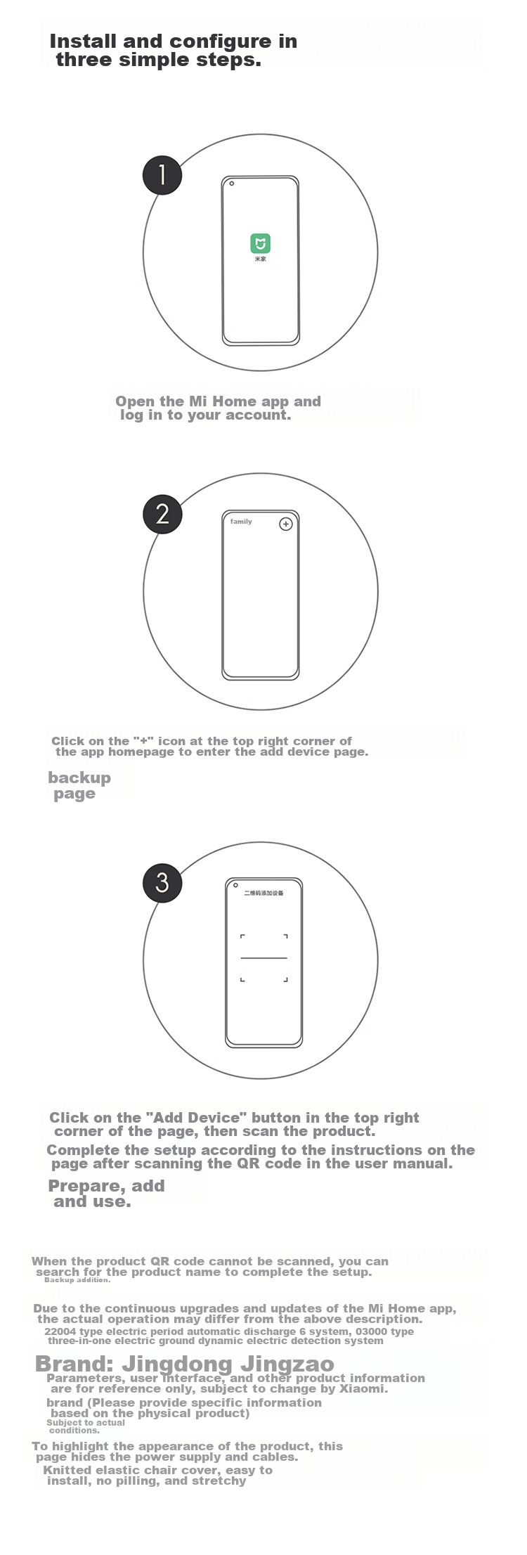 MI Intelligent Natural Gas Guardian, Remote Alarm, Natural Gas Detector 7