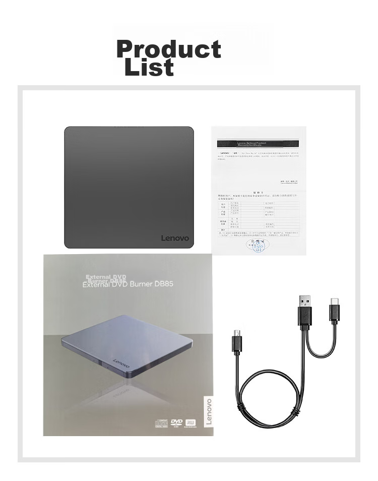 Lenovo 8x Speed Aluminum Alloy Material Type-C/USB External Optical Drive DVD External Burner Mobile Optical Drive Laptop External Read And Write All-In DB85 17