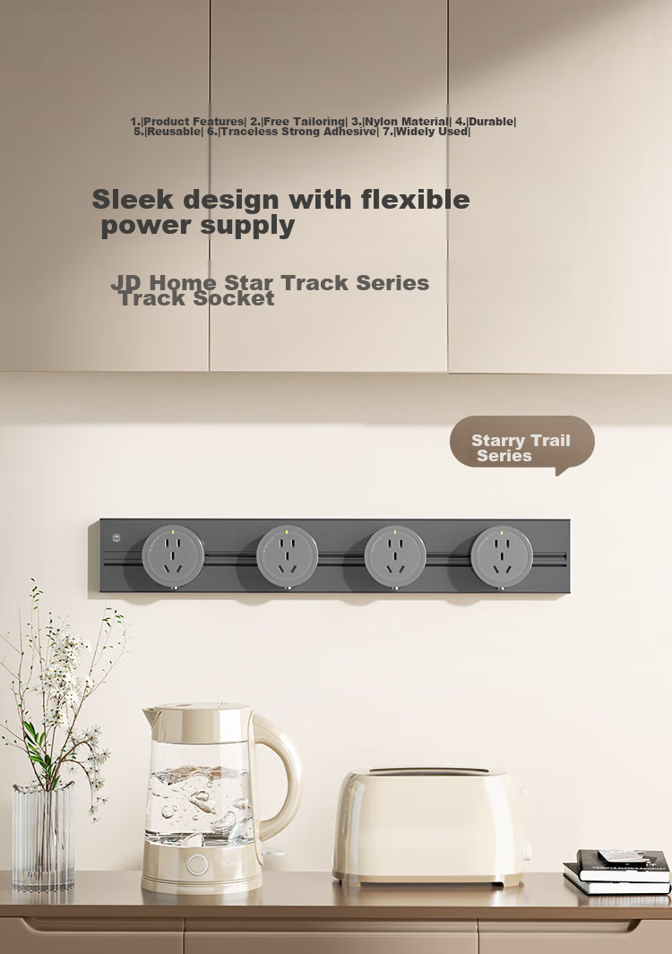 JD Original Track Socket, Star Rail Compatible with Bull Power Strip, Xiaomi Sliding Rail Socket, Power Strip, Wireless Guide Rail Switch, Mobile Surface-Mounted Socket, 8000W Power, 100cm + 5 Five-Hole Deep Gray 1