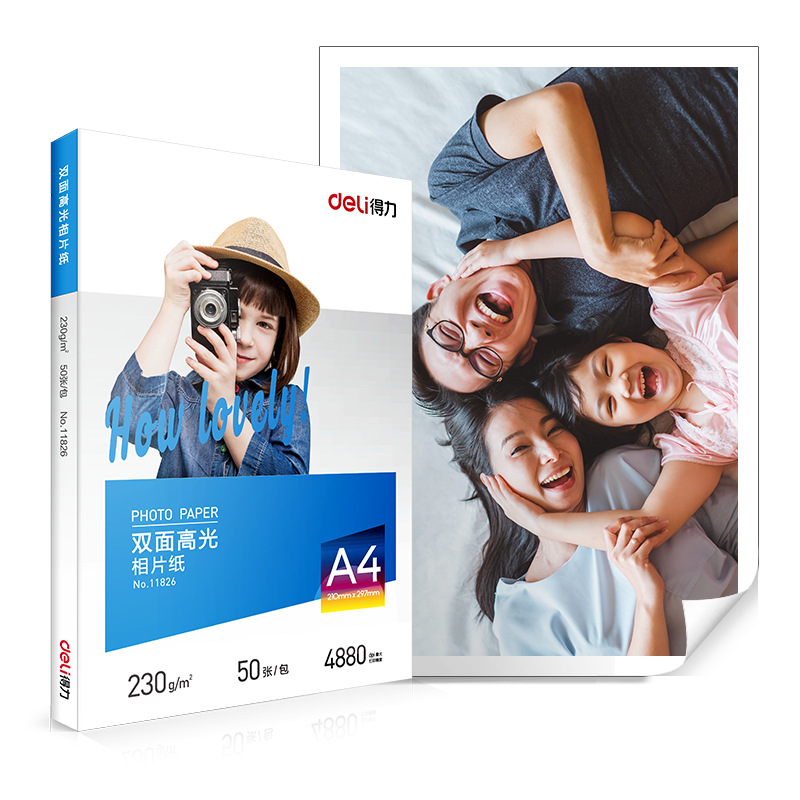 Deli A4 230g Double-Sided Glossy Photo Paper, Printing Paper for Photos, 50 Sheets/box, 11826