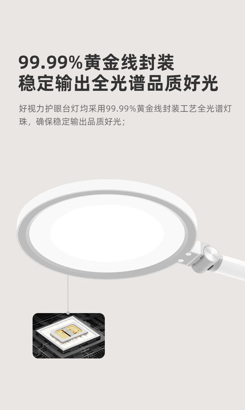 详情图.png