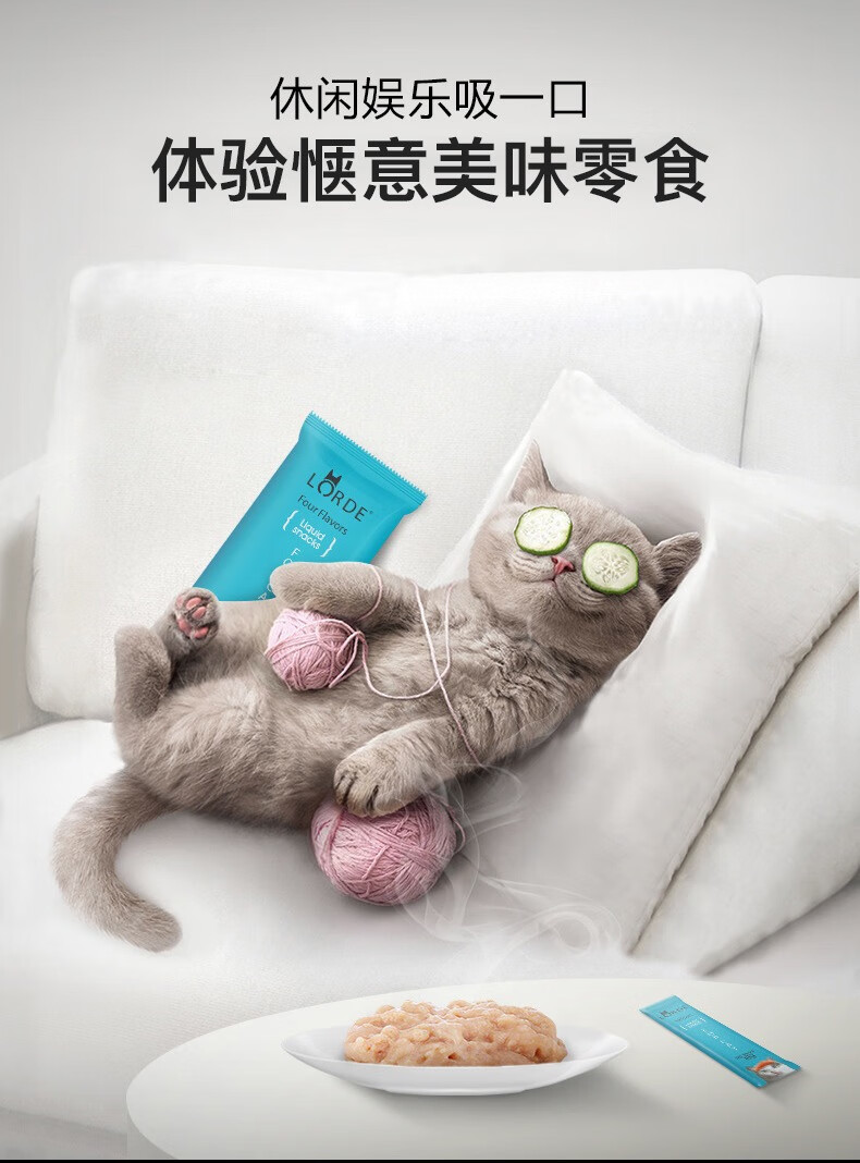 苗条20180916212557.jpg