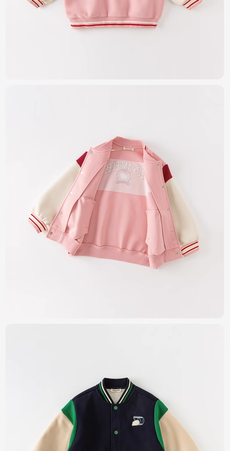 DAVE & BELLA Girls' Fleece-Lined Baseball Jacket Kids Boys Autumn Toddler Baby Jacket 9