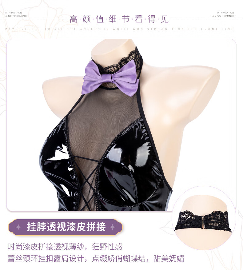 商品详情图