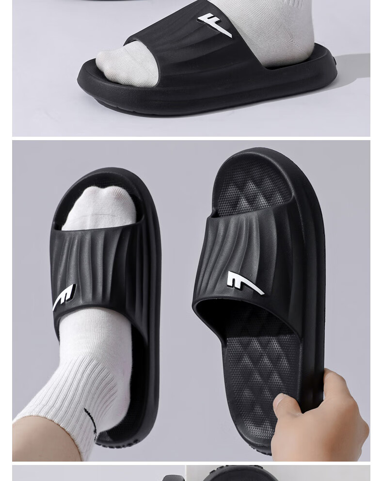 Huili Solid Color Sports Shock-Absorbing Soft Elastic Indoor/outdoor Wear-Resistant Thick-Soled Slippers HL0276 Black Size 43-44 26