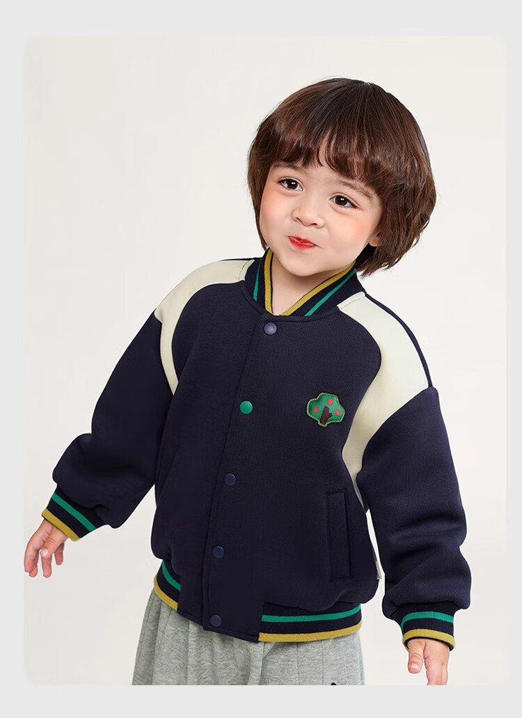 Ciciibear Boys' Baseball Jacket, Children's Outerwear, Spring And Autumn Style, 2024 New Autumn Collection, Outdoor Casual Top for Baby Boys 6