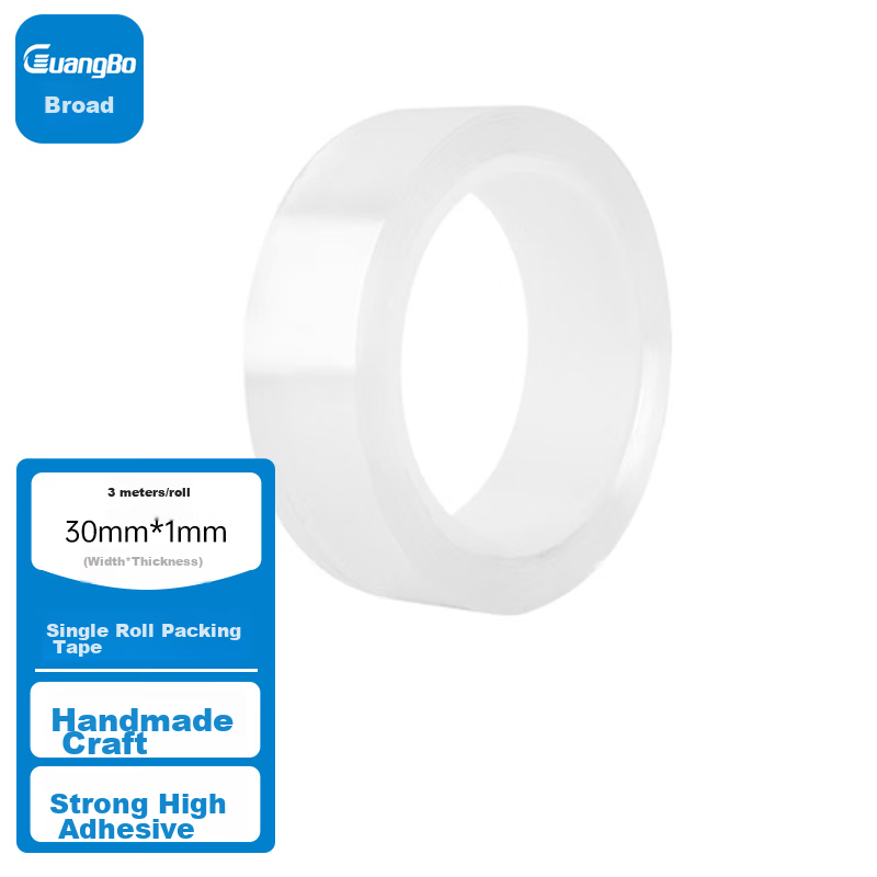 GuangBo Windproof High-Adhesive Nano Double-Sided Tape, Low Residue, Strong Adhesive, Transparent Tape for Home And Car Use, Sticky Notes, Spring Festival Couplets, 3m*30mm*1mm, SM-12