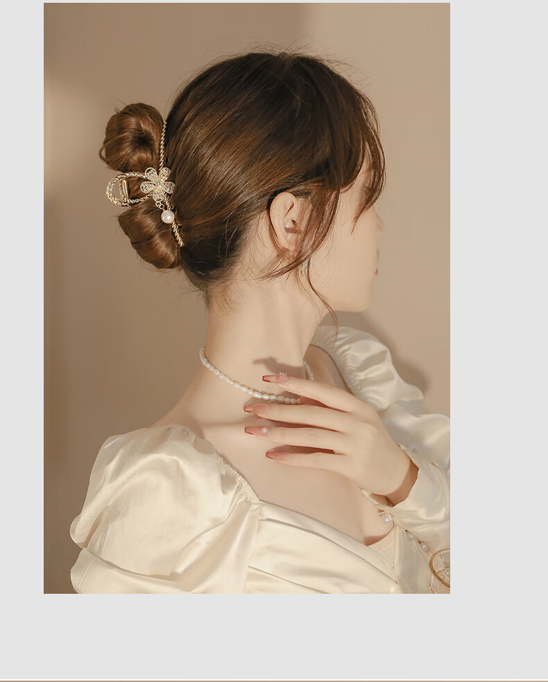 Xiangwan Hair Clip, Metal Flower Barrette, Chinese Style Hair Clip, High-End Shark Clip for Back of Head, Birthday Gift for Wome 7