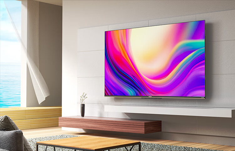 酷开创维电视p50pro75英寸4k超高清超薄全面屏护眼232g语音声控智能