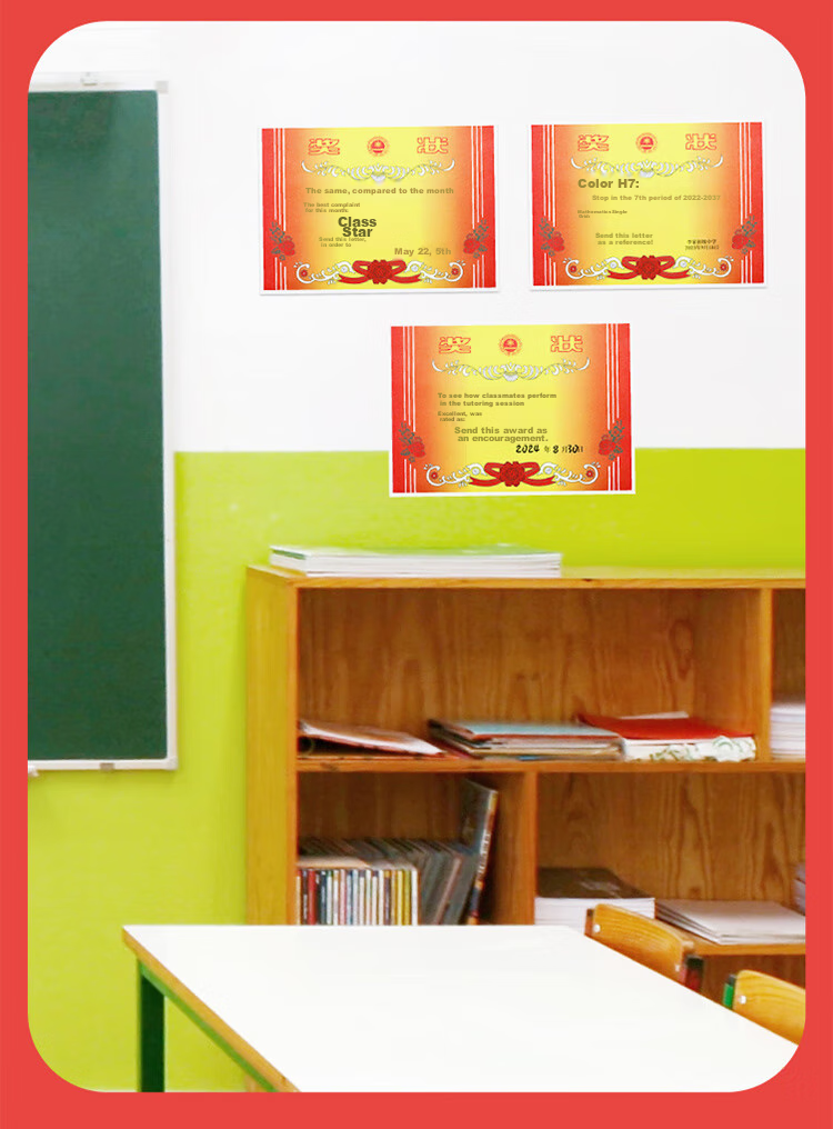 DSB (Disbi) A4 Award Certificate Paper, for Primary And Secondary School Students' Commendation, Teacher Recognition, General Honorary Certificate, Thickened 80g Double-Sided Paper, Classic Style, 50 Sheets/pack, 50912 12