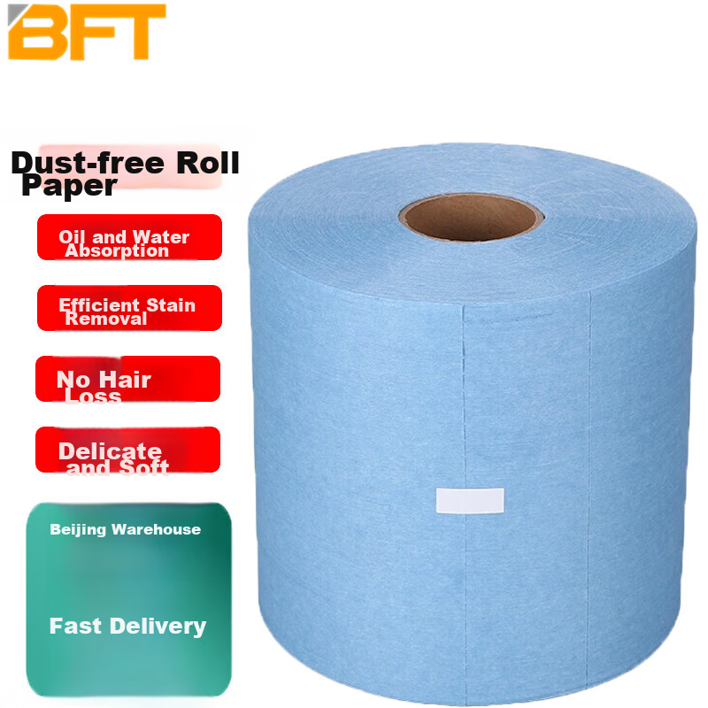 Beifute Lint-Free Wiping Paper, Dust-Free Paper, Dust Removal Non-Woven Industrial Cleanroom Roll Paper, Laboratory Oil And Water Absorbent Large Roll Paper, Blue, 25*38cm, 500 Sheets