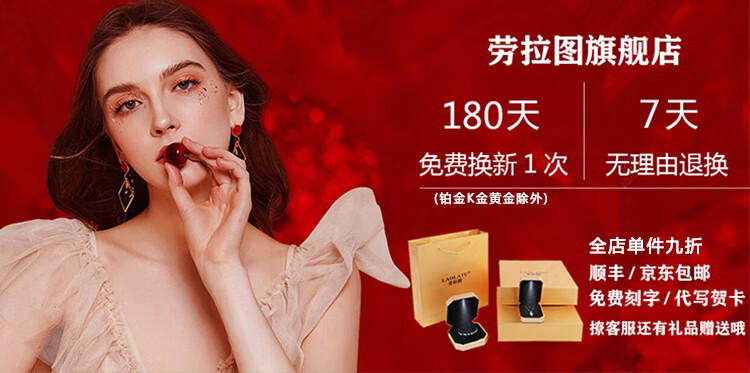 劳拉图品牌2021年新款银海豚之恋手链女投影定制照片网红手饰送闺蜜女