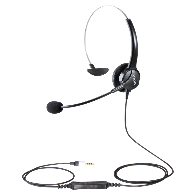 HION FOR600 Headset Single Ear for Call Center Agents, Telephone Headset, Call Center Customer Service, Telemarketing Headset, Computer Headphones - Single Plug (B6.4)