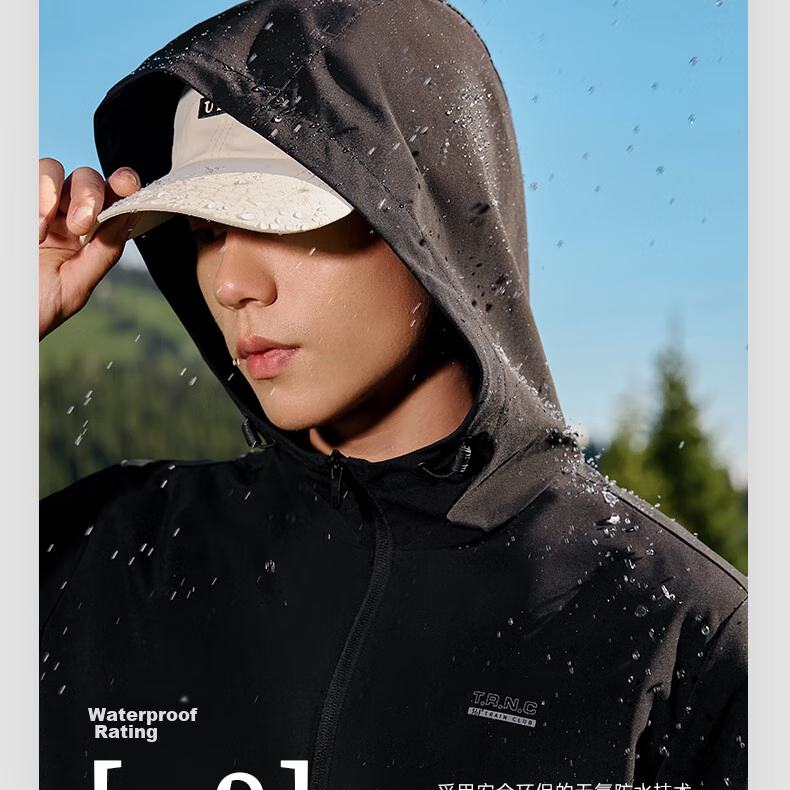 361° Men's Triple-Protection Jacket, Autumn Water-Repellent Sportswear, Casual Commuter Hooded Windbreaker, Outdoor Jacket 6
