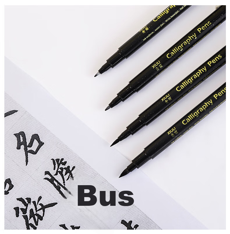 Touch Fish Calligraphy Practice Set with Soft Brush Pen, Signature Pen for Small, Medium And Large Regular Script, Hard Pen Style, Fountain Pen-Like Brush Pen for Beginners, Elementary School Students, Soft Tip, 4-Piece Set 12