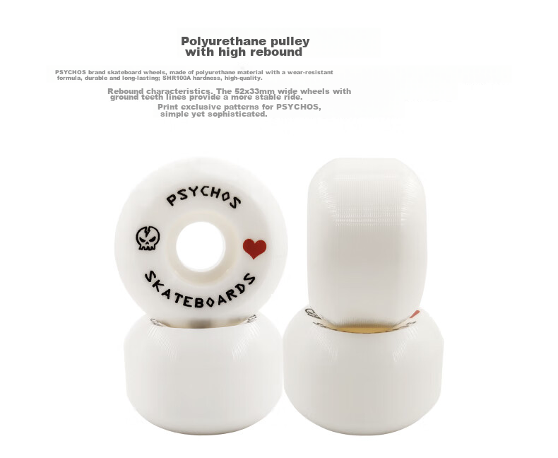 Psychos Boiling Point Skateboard Kids Teens Boys Girls Double Kickboard Beginner Professional Street Board Mengqixing 6