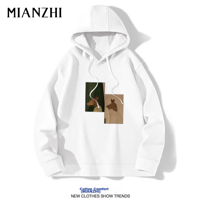 Mianzhi National Trend Brand Hoodie for Men, Fashionable Versatile Round Neck Loose Casual Base Layer, White, XL