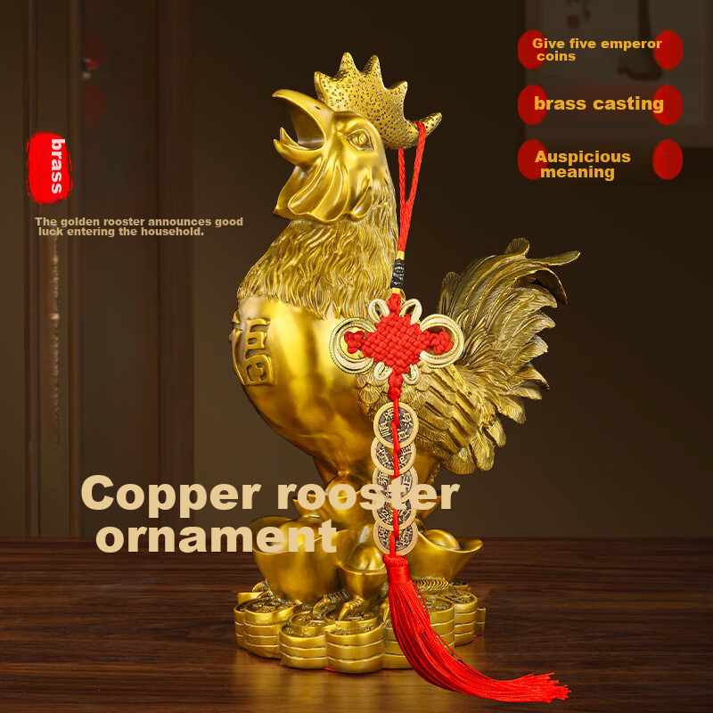 Binyue Copper Rooster Ornament, Brass Golden Rooster Figurine, Copper Rooster for Early Morning Alarm, Home Living Room Entrance Zodiac Chicken Lucky Charm Decoratio