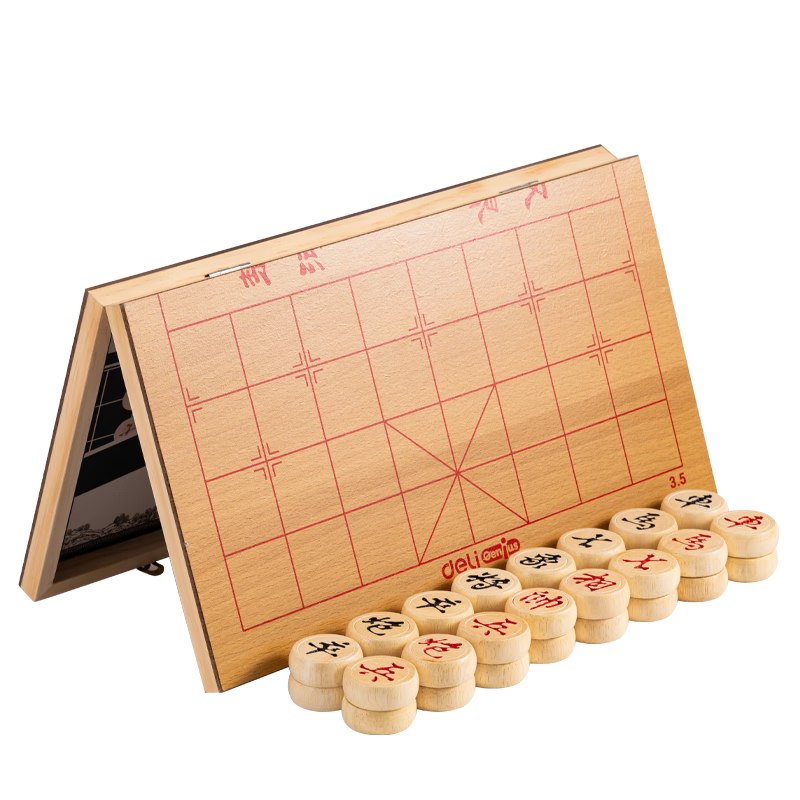 Deli Folding Solid Wood Chess Set Upgraded Wooden Connected Board, Chinese Chess Table Game for Students, Back-To Camping Kit