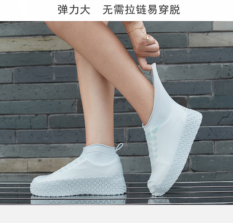 BWNK Disposable Rain Shoe Covers for Men, Women And Children, Non-Slip Thick High-Top Plastic Overshoes, 30-Pack 22