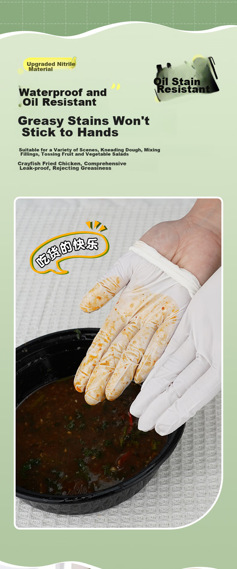 AMMEX Disposable Gloves, Nitrile Gloves, 100 Pieces, Large Size, for Catering, Housework, Cleaning, Kitchen, White Nitrile Rubber Gloves 3