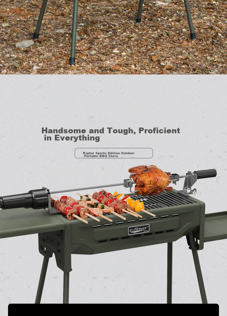 E-Rover Barbecue Grill, Outdoor Barbecue Equipment Charcoal Grill, Stainless Steel Barbecue Rack, Folding Barbecue Stove 4