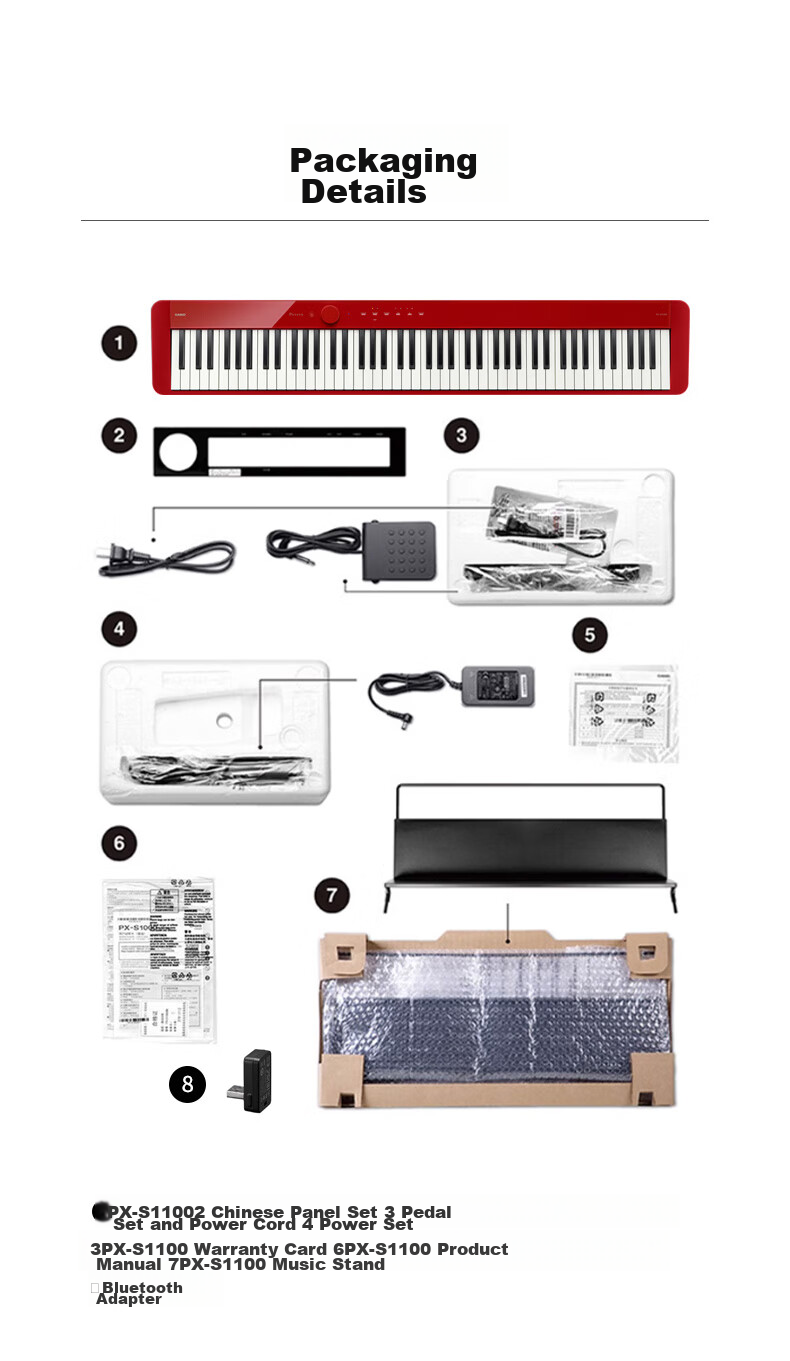 Casio Digital Piano PXS1100 Red Smart Touchscreen 88-Key Weighted Hammer Professional Exam-Grade Standalone + Portable X-Stand Model 24