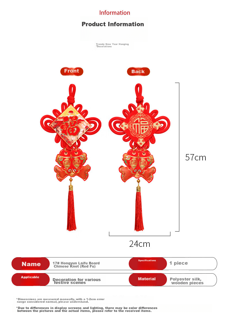 Hunlianqingcheng Chinese Knot Blessing Pendant, New Year Decoration, 2026 Spring Festival Horse Year, New Year's Living Room Hanging Ornament, Blessing Knot Chinese Knot Hanging Decoratio 3