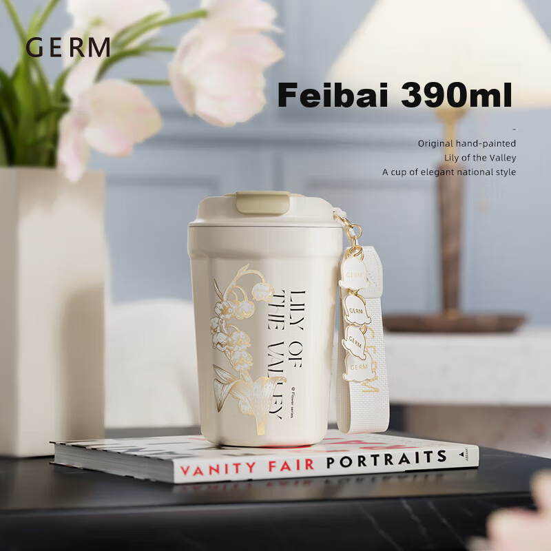 Germ Insulated Mug for Women, Stylish Large Capacity Coffee Water Cup, Student Cup, Women's Day Gift, 390ml Lily of The Valley White