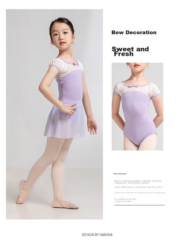Sansha Dance Leotard for Girls, Short-Sleeve Ballet Practice Dress, Round Neck, Open Crotch, One-Piece Cotton Performance Costume, Light Purple, L 5