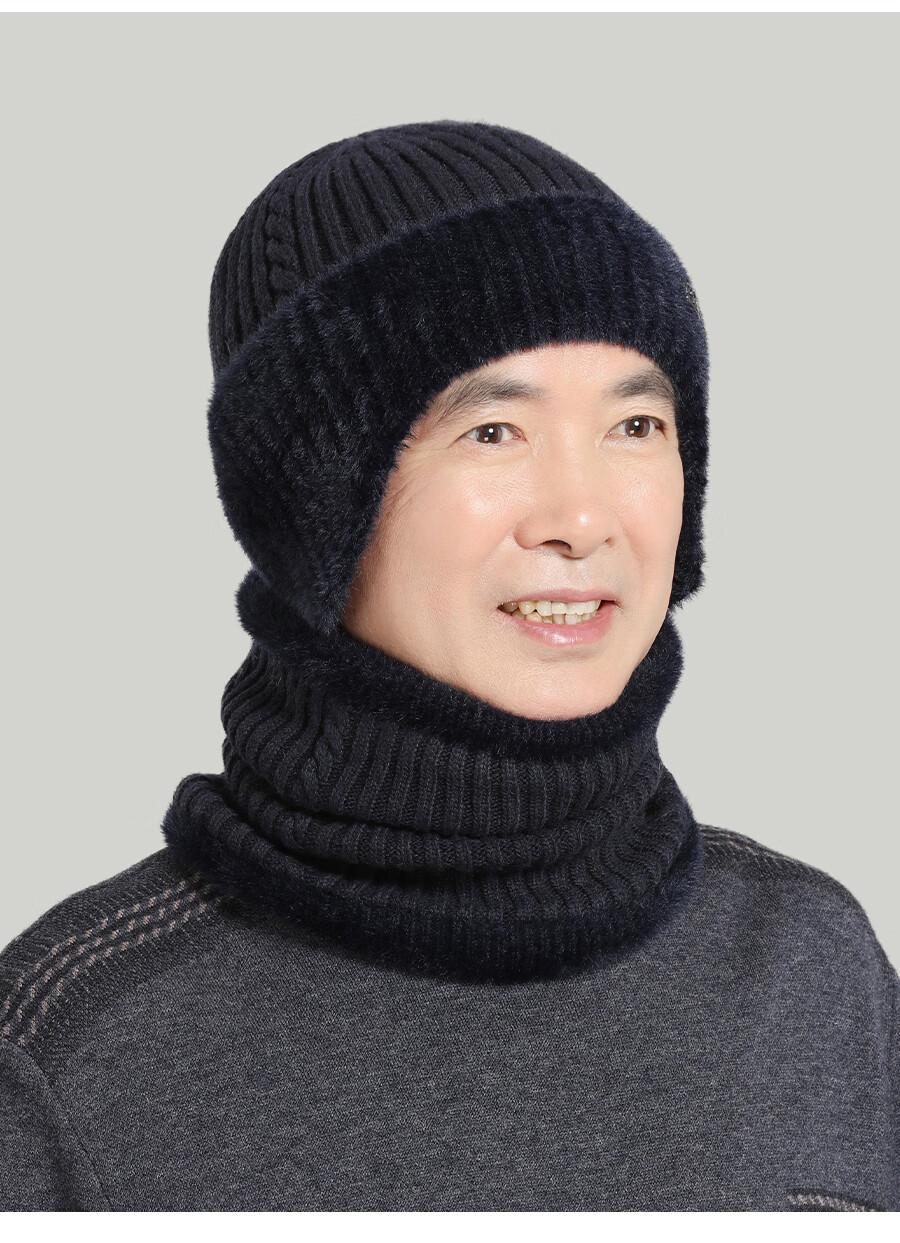 Hengyuanxiang Men's Hat for Autumn And Winter Warmth, Thick Wool Knit Cap for Middle-Aged And Elderly, Birthday Gift for Dad Or Grandpa 17