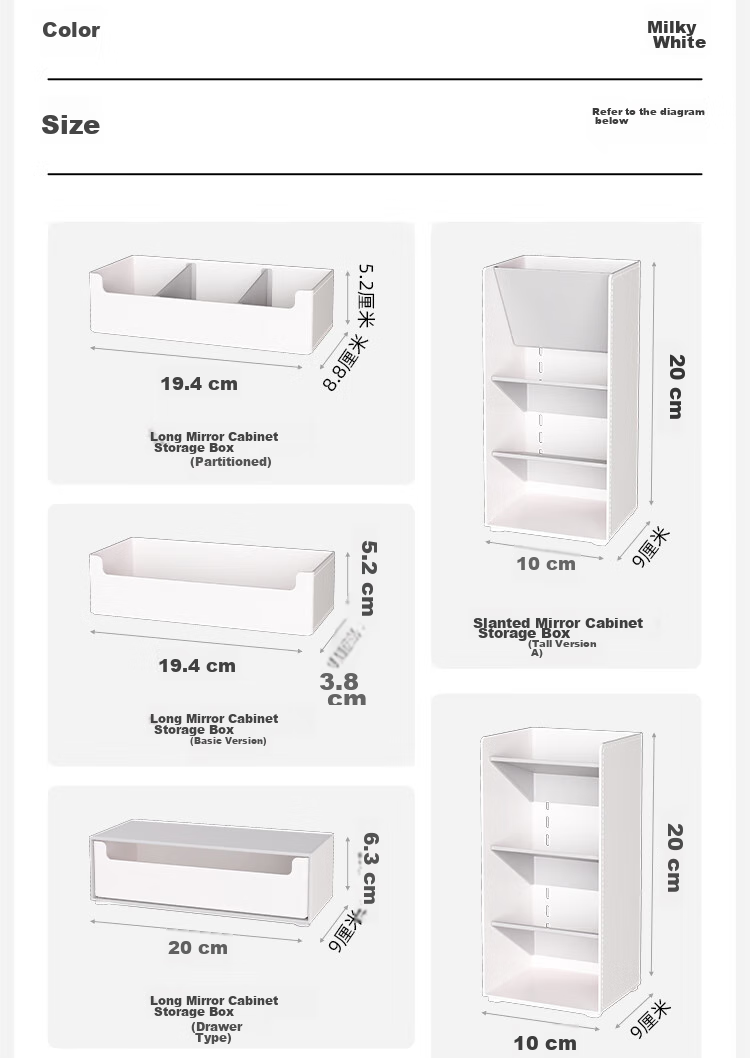 Xitianlong Right-Angled Mirror Cabinet Storage Box, Cosmetics Lipstick Desktop Organizer, Bathroom Vanity Storage Rack, Basic Model 27