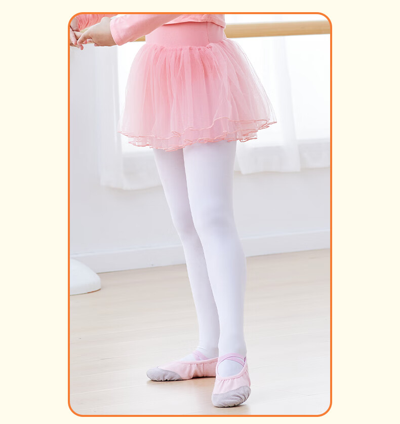 Aiwuge Children's Dance Tights, Thin Fleece for Spring And Autumn, Air-Conditioned Room Dancing Yoga Special Base Layer Pantyhose, 800D Size S 8