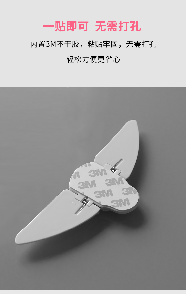 4105-详情页-750_08.jpg