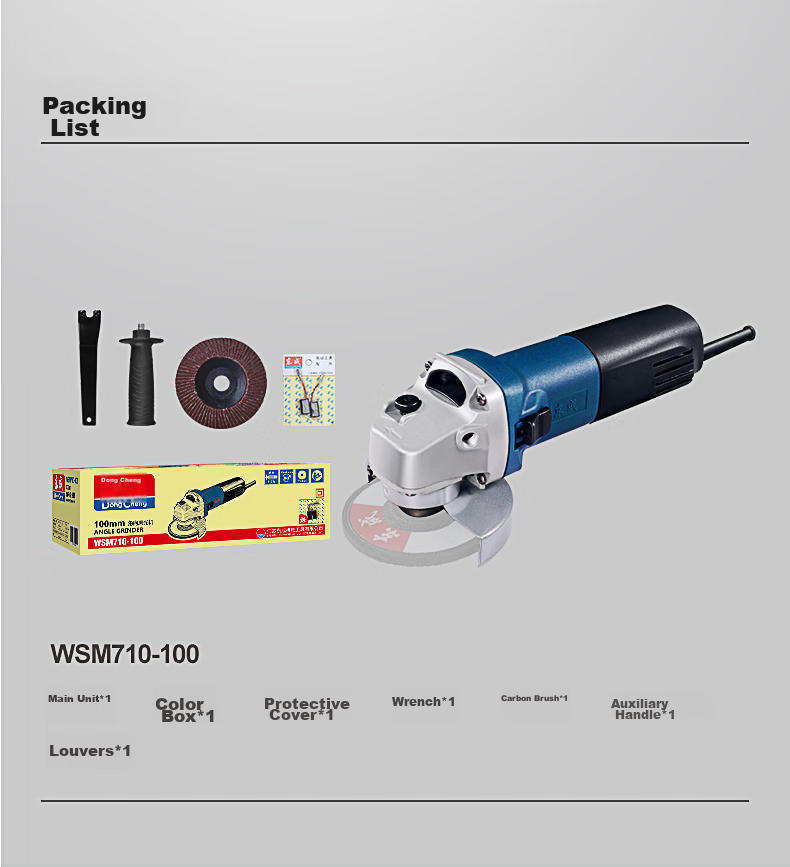 Dongcheng Angle Grinder WSM710-100, Hand Grinder, Polisher, Sander, Cutting Machine, Power Tool 18