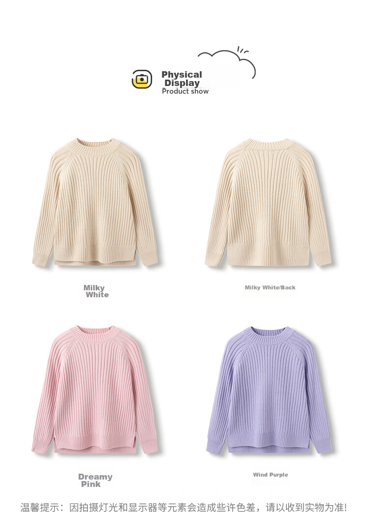 BALABALA Girls' Sweater, Autumn And Winter Children's Knitwear, Warm Pullover Sweater, for Older Children, 208424103001 12