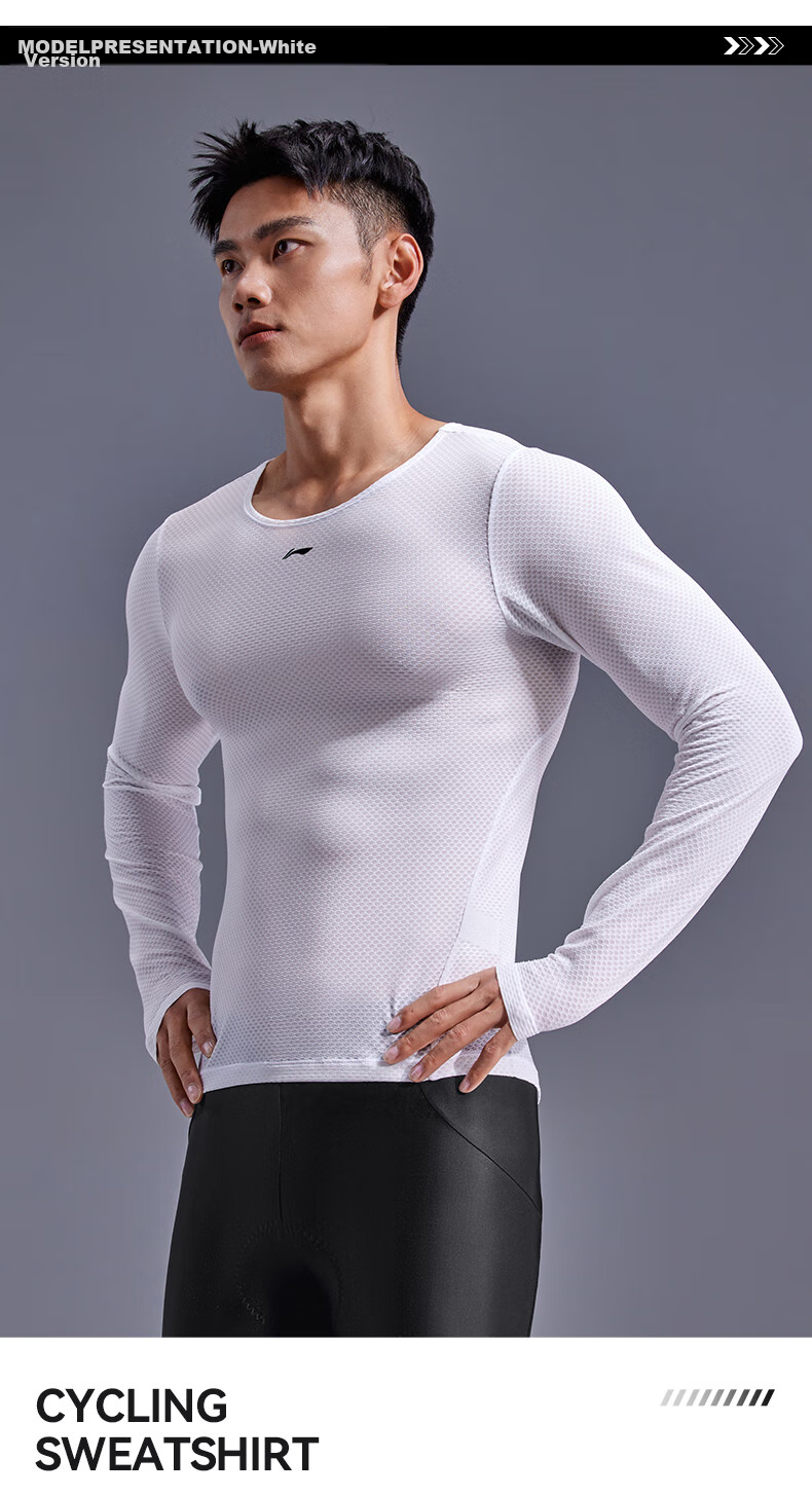 Li-Ning Long-Sleeve Cycling Jersey for Men, Quick-Dry Sweat-Wicking Undershirt for Road And Mountain Biking Top 6